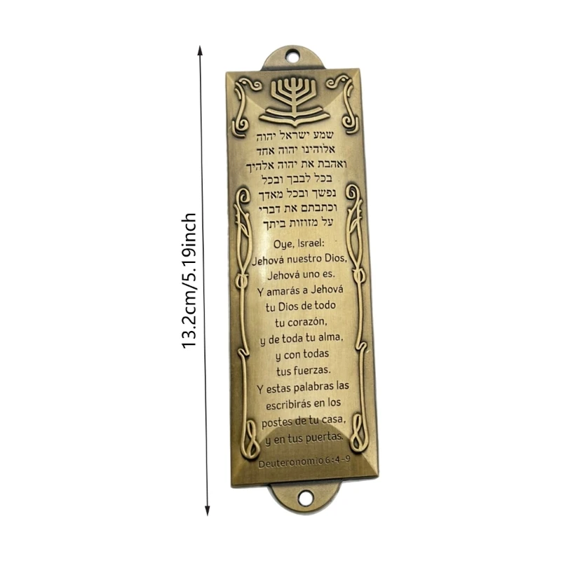 لوحات معدنية إسبانية من Mezuzah لتزيين الباب الأمامي للهدايا اليهودية
