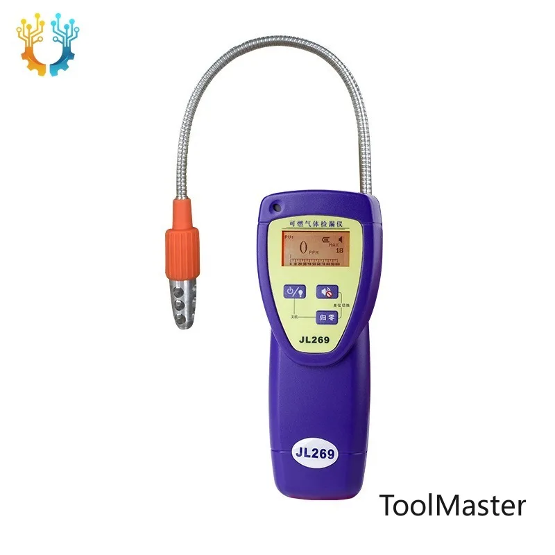 

【2026】 WGSENSOR Portable Digital Combustible Gas Methane & H2 Leak Detector With High Accuracy Siren Alarm DC 3.7V Battery Model