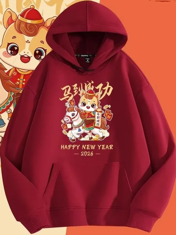 الأسد الرقص طباعة هوديي Fce اصطف السنة الجديدة سيليبرا رجل إمرأة زوجين الملابس اللون الأحمر تصميم السنة المحظوظة