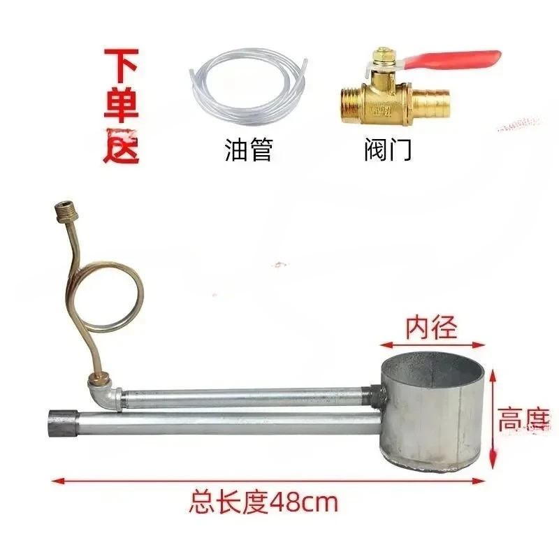 Waste Oil Heater Burner  New Coal/Oil Replacement, Industrial & Livestock Heating Furnace Core