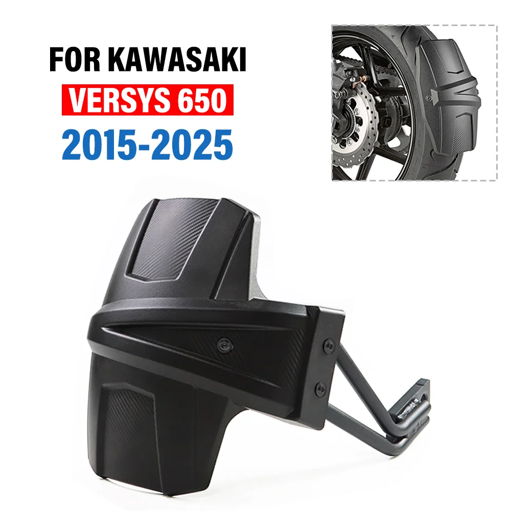 

Колесо мотоцикла Hugger для KAWASAKI VERSYS 650 2015-2025, задняя крышка на крыло мотоцикла, брызговик, защита от брызг