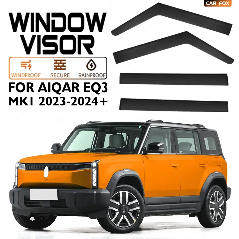 4 шт. дефлекторов для окон для AIQAR EQ3 MK1 2023-2024+ Защита от солнца и дождя, дефлекторы для автомобильных окон.