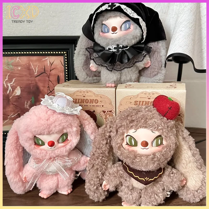 

Genuine Siinono Want To Tell You A Secret Series Vinyl Face Blind Box Kawaii Doll Mystery Box Anime Figure Birthday Gift Toys