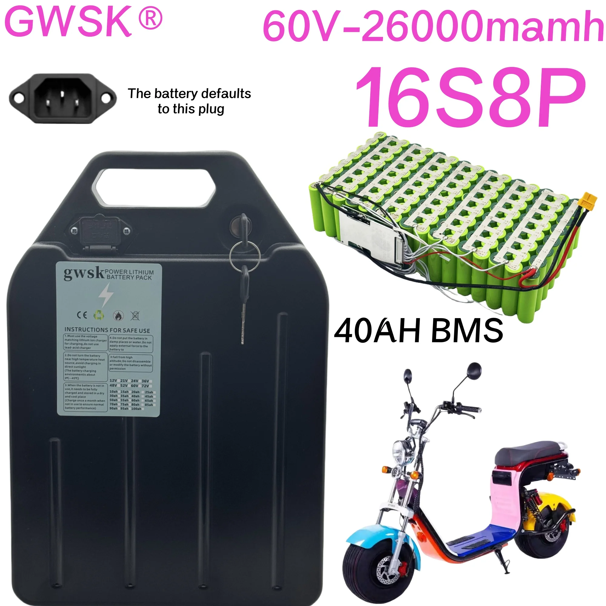 

Type A, electric lithium battery 72V60v48V24V220AH-40AH small electric scooter, large capacity battery detachable