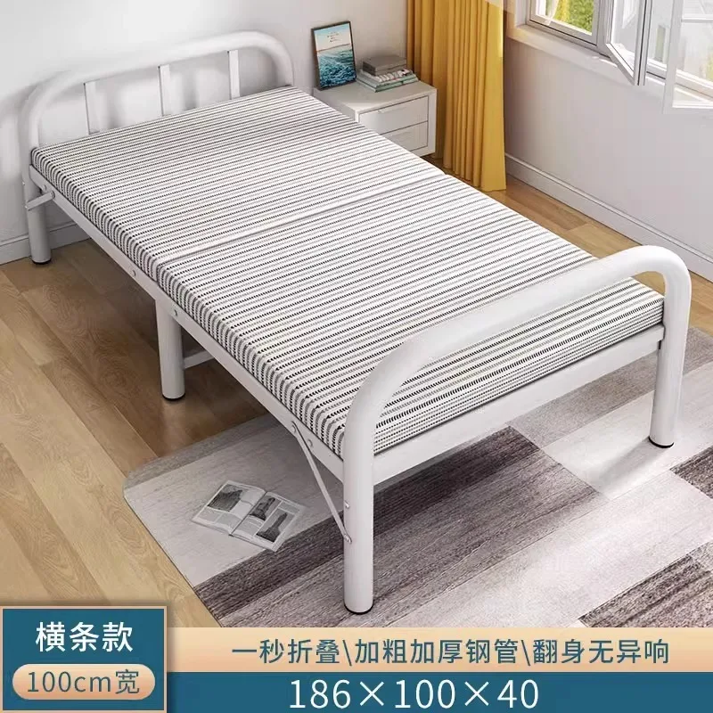 AOLIVIYA Folding Bed Single Household Iron Frame Bed Rental House Simple Construction Site Iron Office Lunch Break Bed