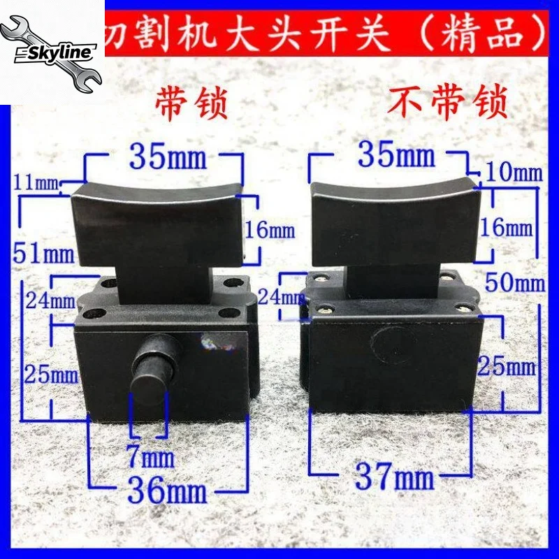 220V Lockable Handle Switch Parts 10A Universal Button Fittings For Profile Cutting Equipment Replacement