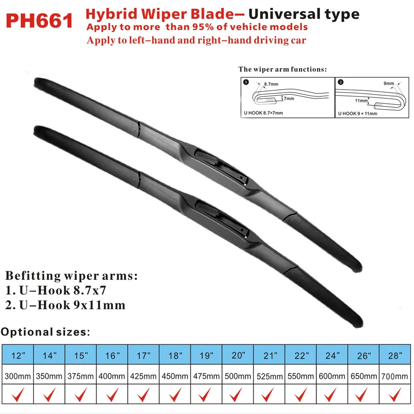 Car Wiper Blade For land Rover range rover sport L494 24\