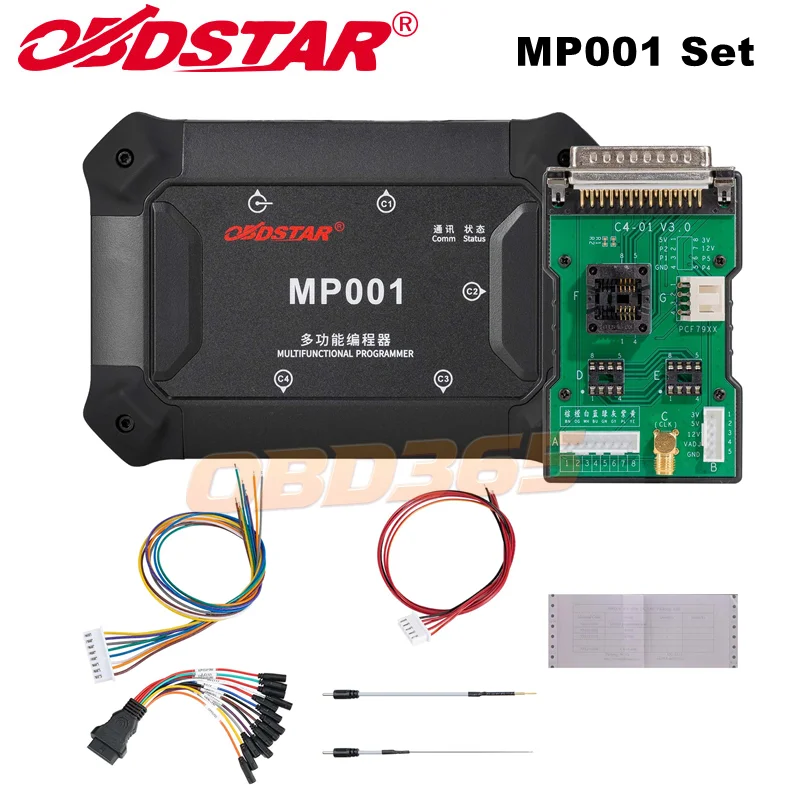 

OBDSTAR MP001 Programmer+ C4-01 Host + W004/W005/ECU Bench Jumper