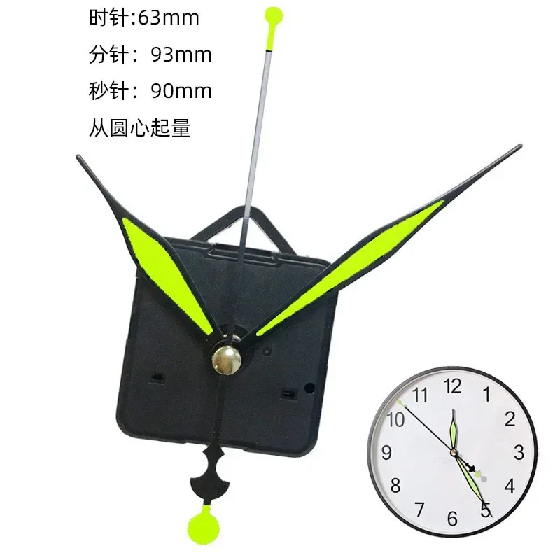 حركة ساعة حائط فلورسنت صامتة إكسسوارات ساعة ذاتية الصنع حركة ساعة مضيئة ساعات حائط كوارتز كور
