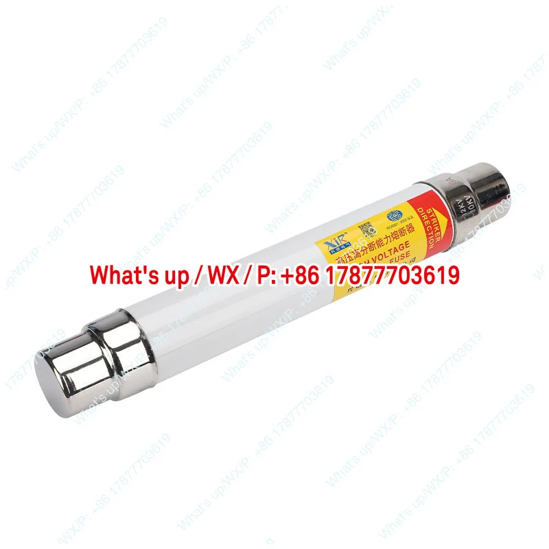 High voltage fuse XRNT-10-12KV 5A10A16A25A limited viewership of fuse safety transformer PT fusion pipe