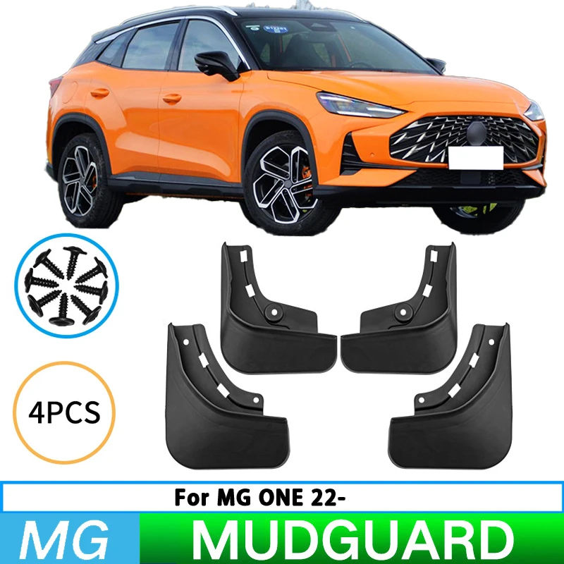 Suitable for MG ONE 2022-2023 car tire mudguards and splash guards, front and rear wheel mudguards, car accessories.
