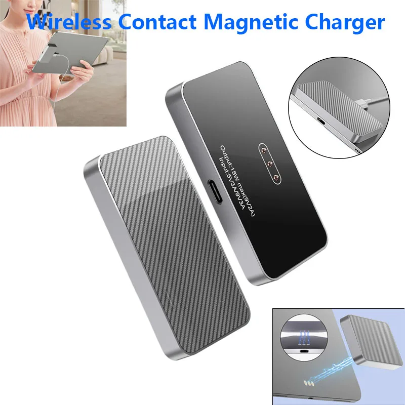 

Умное быстрое зарядное устройство 18 Вт, беспроводное контактное магнитное зарядное устройство из алюминиевого сплава для iPadPro 11/12/13 дюймов