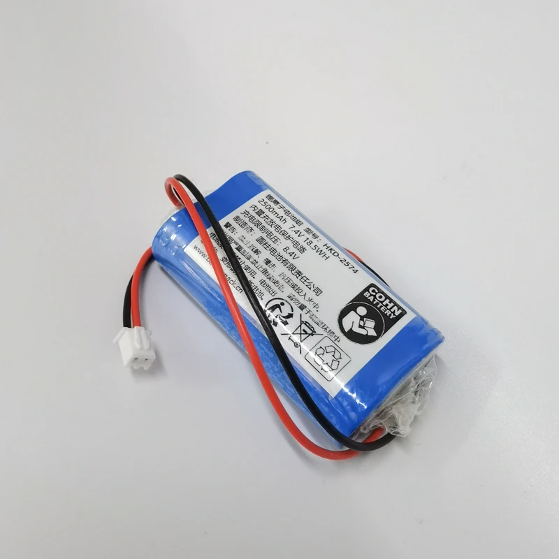 HKD-2574 2500mAh 7.4v 18.5WH batteria al litio ricaricabile