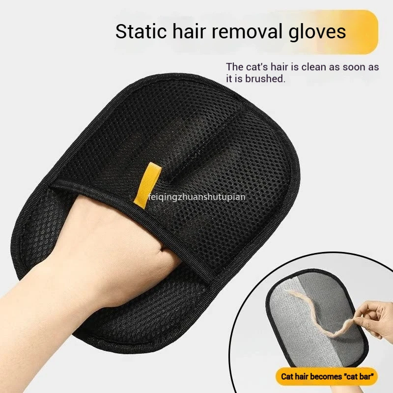 

Cat Pet Hair Remover Glove Comb Brush Cleaning Grooming with Dog Cat Long/Short/Curly Hair Sticking Device Home Hair Scraper