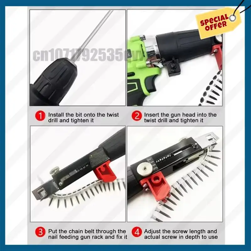 -A89Z Автоматический цепной пистолет для гвоздей и винтовой пистолет: незаменимый инструмент для затяжки винтов электрической дрели