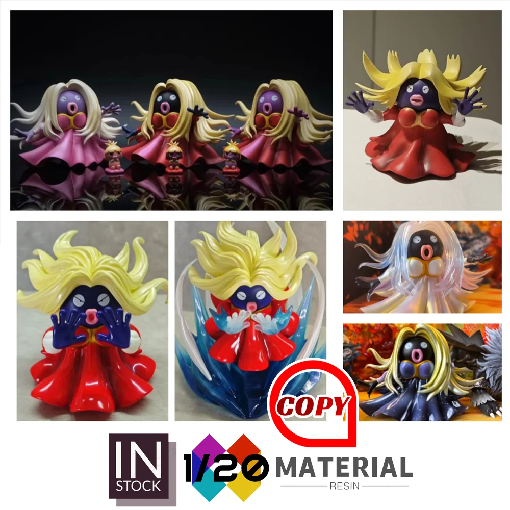 

[In Stock]1/20 Resin Scale World [Copy LIMOUSINE] - Jynx & Smoochum