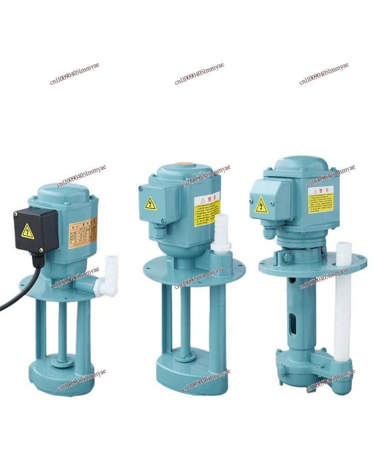 

Machine tool pump single-phase cutting fluid circulating cooling lathe wire cutting three-phase water pump