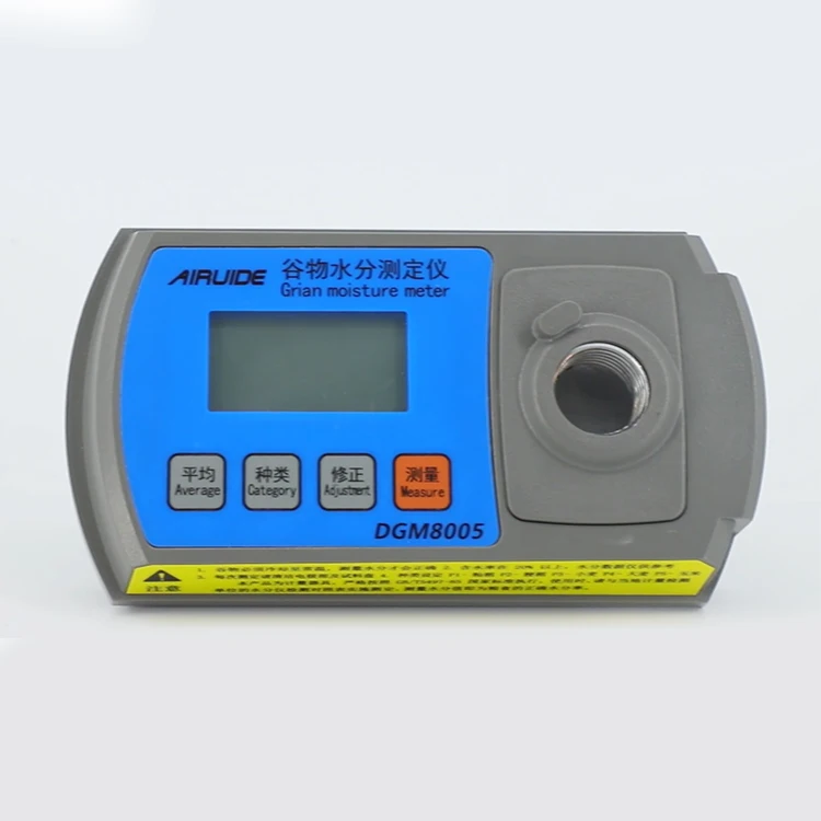 Custom High Quality Tester Meter Moisture Analyser For Paddy