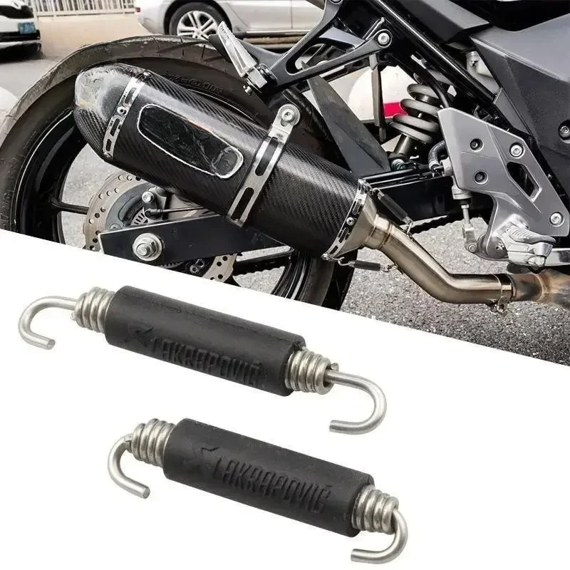 2PCS Stainless Steel Universal Motorcycle Muffler Exhaust Springs Hooks Yoshimura Front Middle Link Pipe Exhaust Connect Springs