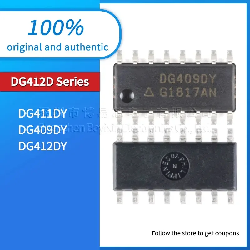 

DG411DY DG409DY DG412DY Black PC shell