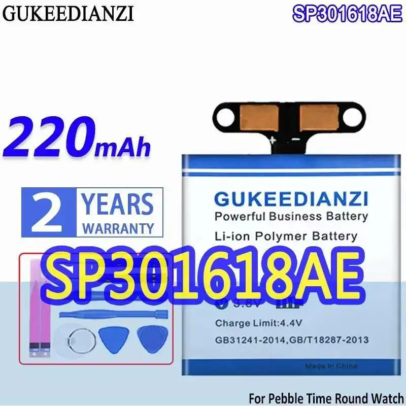 

Аккумулятор GUKEEDIANZI большой емкости SP 301618 AE 220 мАч для круглых цифровых батарей Pebble Time