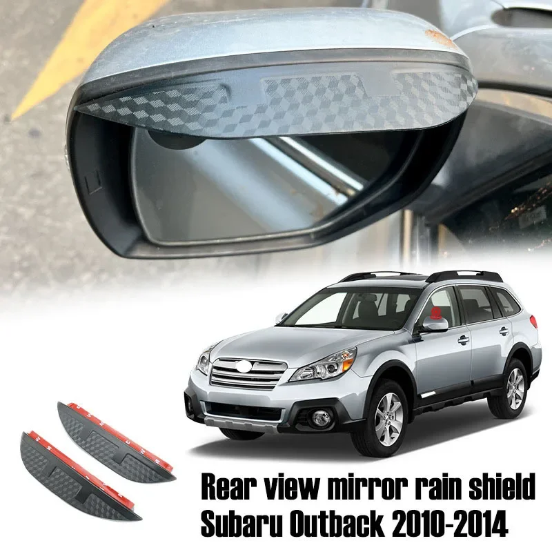 

For Subaru OUTBACK Leaf Rear view mirror rain shield,Rear view mirror for rain protection