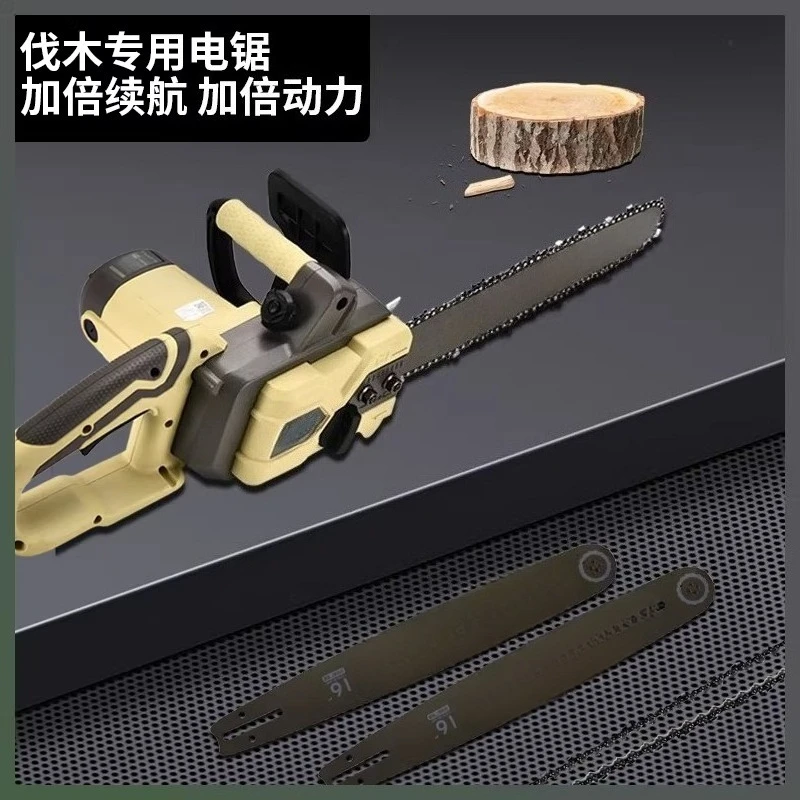 913 918 Genuine 16 Inch High Power Electric Chain Saw Home Wood Cutting Chainsaw Parts