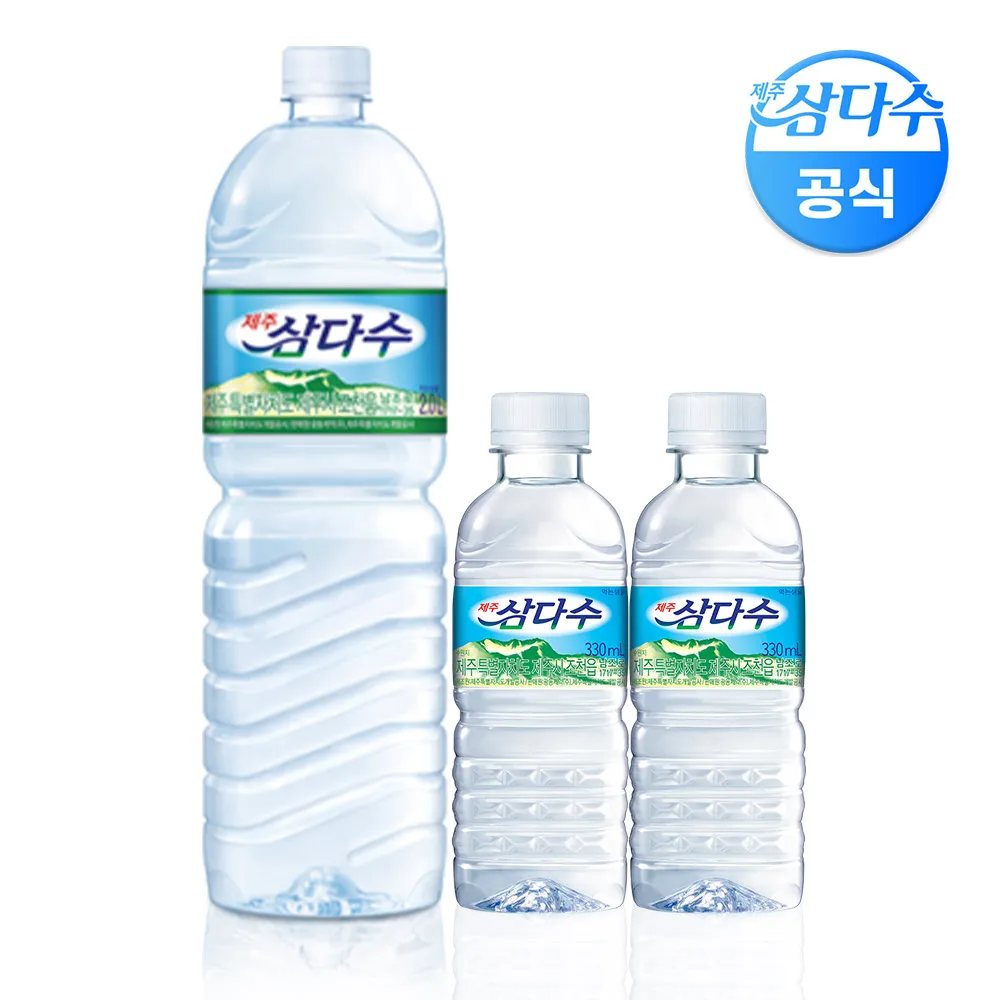 6 Pieces of 제주삼다수 유라벨 2L + 20 Pieces of 제주삼다수 유라벨 330ml