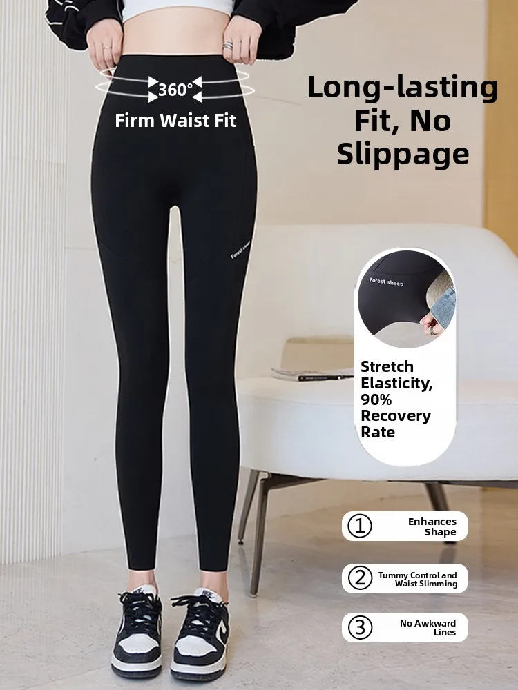 Yoga-Hose mit hoher Taille für Damen, lässig, lange Hose, Sport, Fahrrad, Reiten, Oberbekleidung, apely Abnehmen, keine peinliche Ss