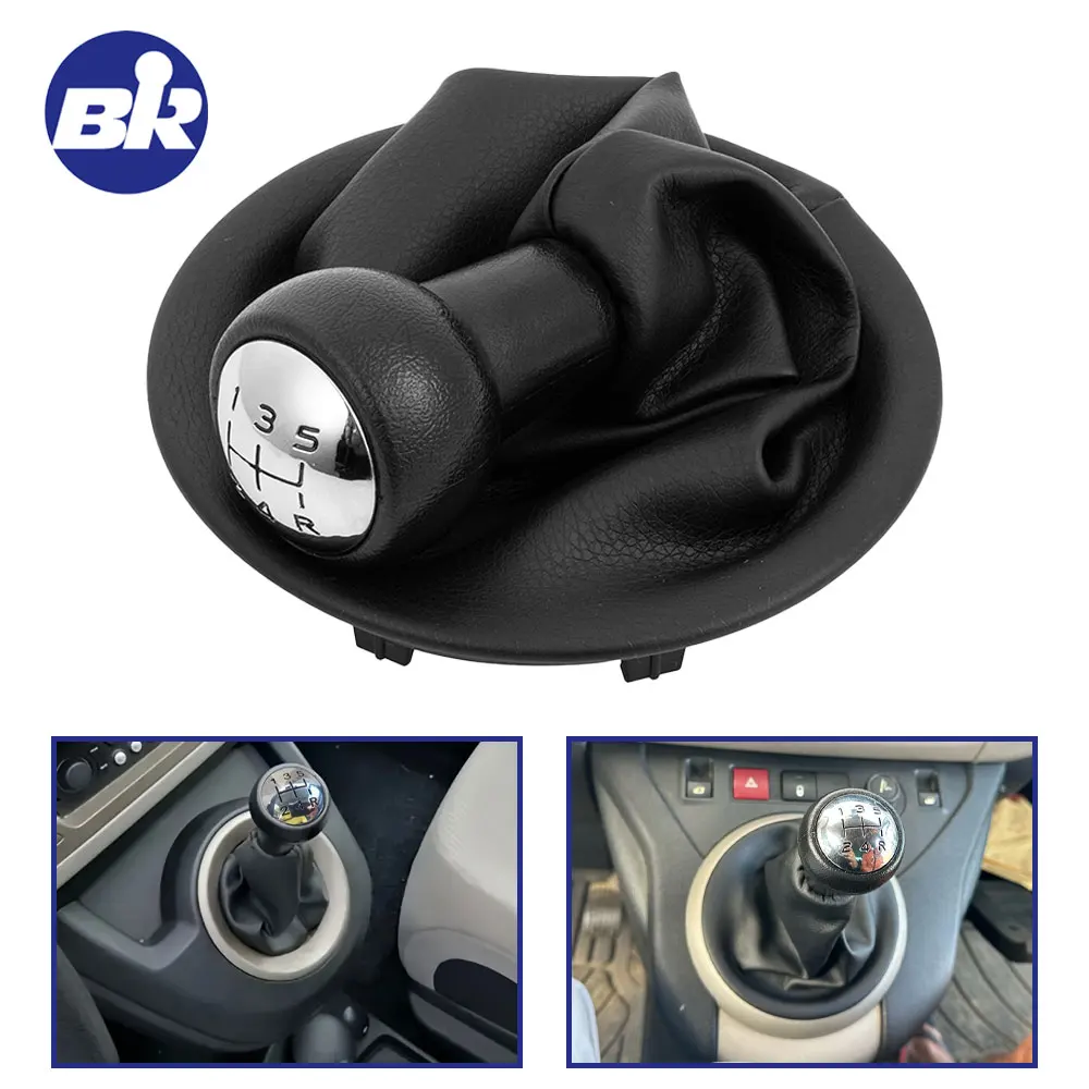 Auto-Schaltknauf mit Gamasche, Kofferraumabdeckung für Citroen Berlingo II, Peugeot Partner II 2008 2009 2010–2018, Innenersatz – Detail 2