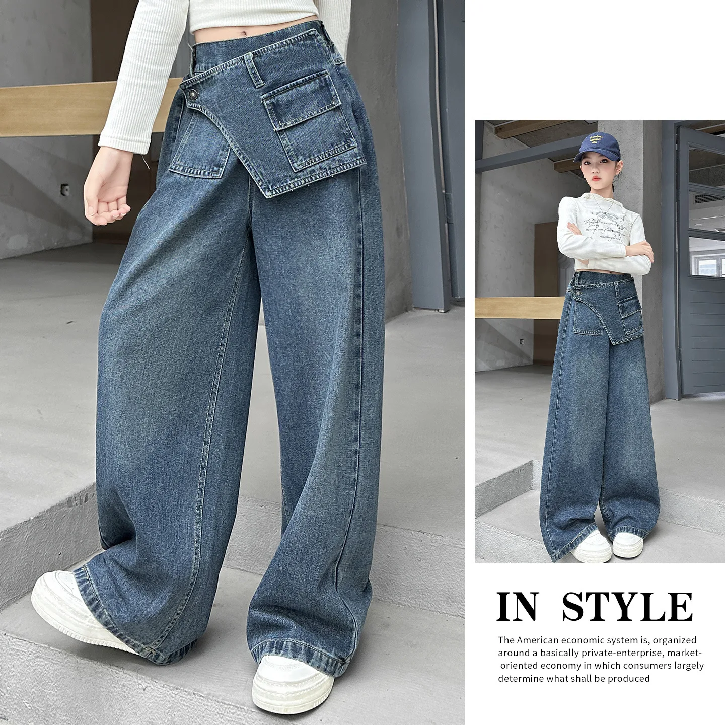 Girls' fart curtain jeans spring autumn new style teens children's straight tube loose wide leg pants retro blue casual pants