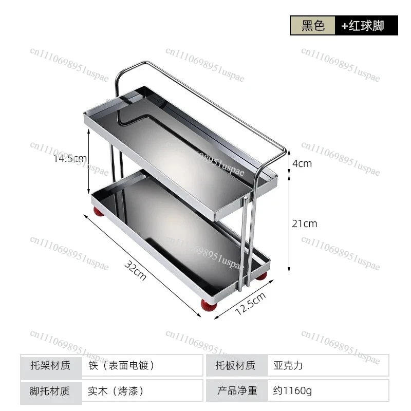 Vintage Medieval Style Desktop Water Cup Holder, Small Kitchen Bathroom Storage Rack for Skin Care and Cosmetics