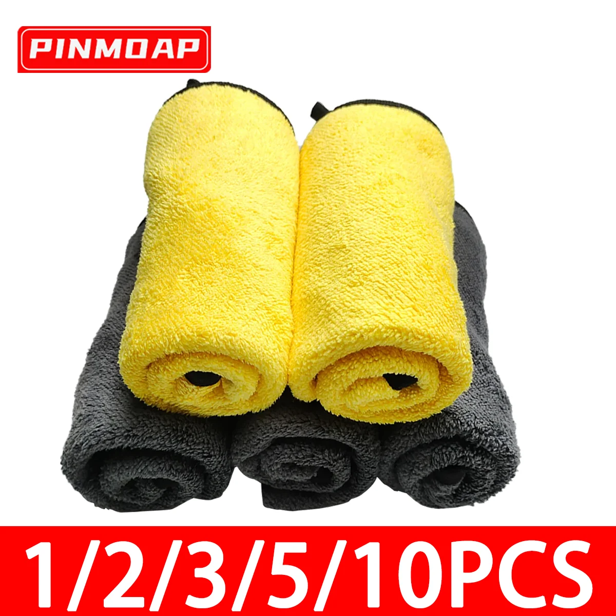 Toallas de limpieza para lavado de coches, toallas gruesas multifuncionales de fibra ultrafina, paño de limpieza con borde negro y amarillo, 1/2/3/5/10 Uds.