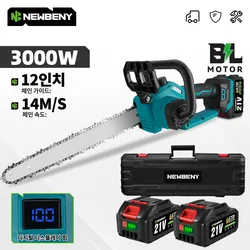 NEWBENY 12 Inch Brushless Electric Chainsaw LED Display Cordless Wood Cutting Garden Logging Saw For Makita 18-21V Battery Pin