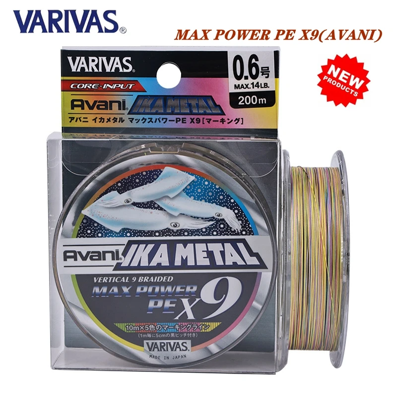 2025-100-original-varivas-vertical-x9-hilo-de-pescar-de-pe-trenzado-200m-06-linea-de-pesca-de-calamar-fluorescente-08-10-m-5-colores