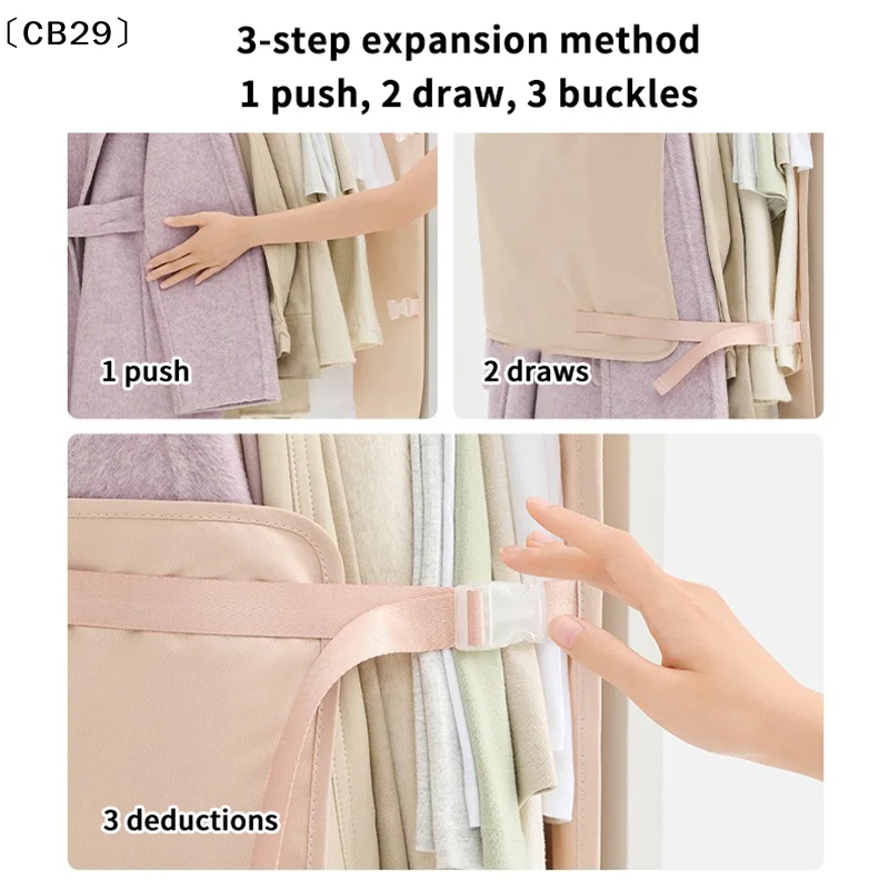 

らCB29 август Большая вместимость Складная пылезащитная сумка для одежды Многоразовая компрессионная доска для одежды Защитный чехол для хранения одежды для путешествий