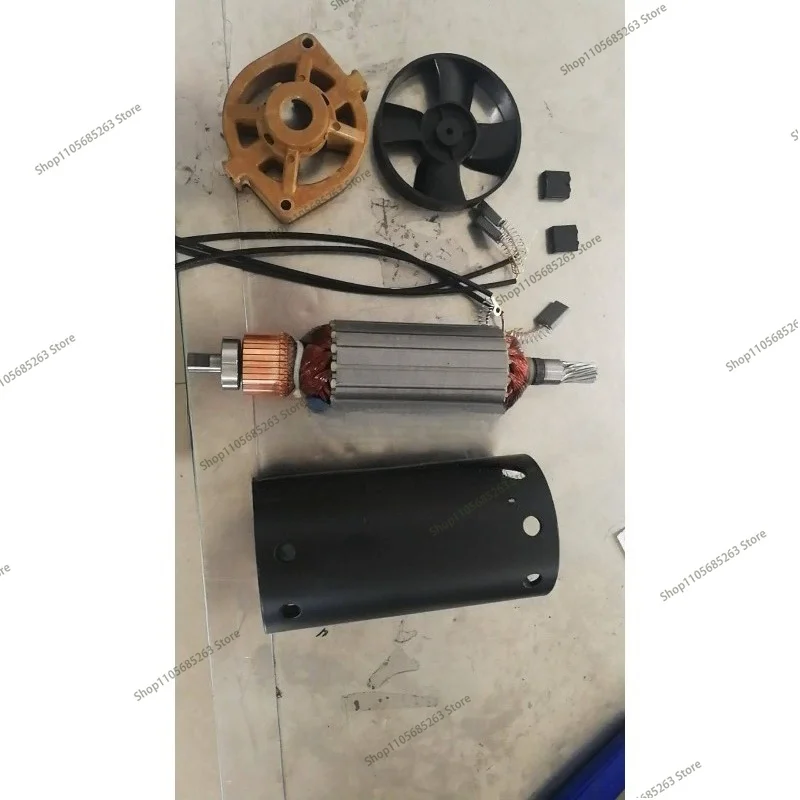 Electric Tool Motor Repair Kit Rotor Stator Shell Fan Carbon Brushes Universal Replacement Accessory