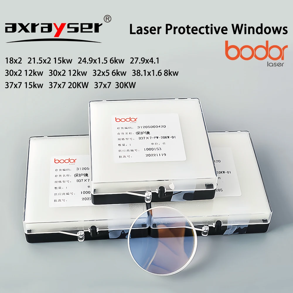 Original Bodor Lens Fiber Laser Protection Window Optical 21.5x2 27.9x4.1 30x5 37x7 For Bodor Laser Cutting Machine Head Parts