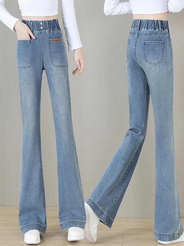 High Waist Flared Jeans Women's Elastic Waist Slimming Small Size Large Casual Pants Spring 2025 Light Blue Nine Points