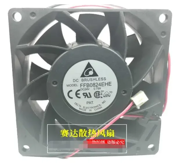 Delta Electronics FFB0824EHE DC 24V 0.75A 80x80x38mm 2-Wire Server Cooling Fan