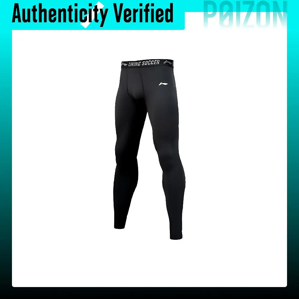 Li-Ning Sports Pants Men's Moderate AULSB49-1