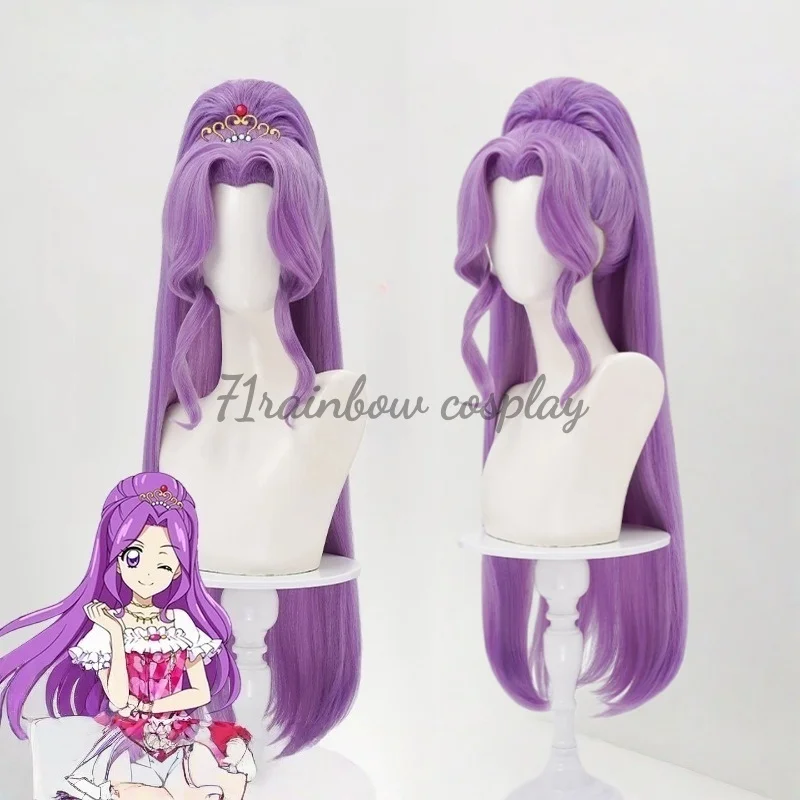 71rainbow-cosplay-idol-activity-kanzaki-mitsuki-cosplay-wig-christmas-hair-anime-kanzaki-mitsuki-cosplay-wigs