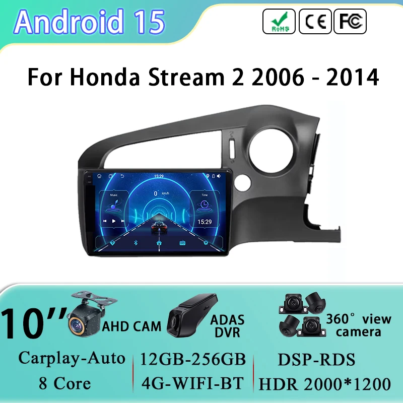 Car Radio Auto Carplay Android 15  For Honda Stream 2 2006 - 2014 Multimedia Player GPS Navigation Head Unit 4G WIFI Head Unit