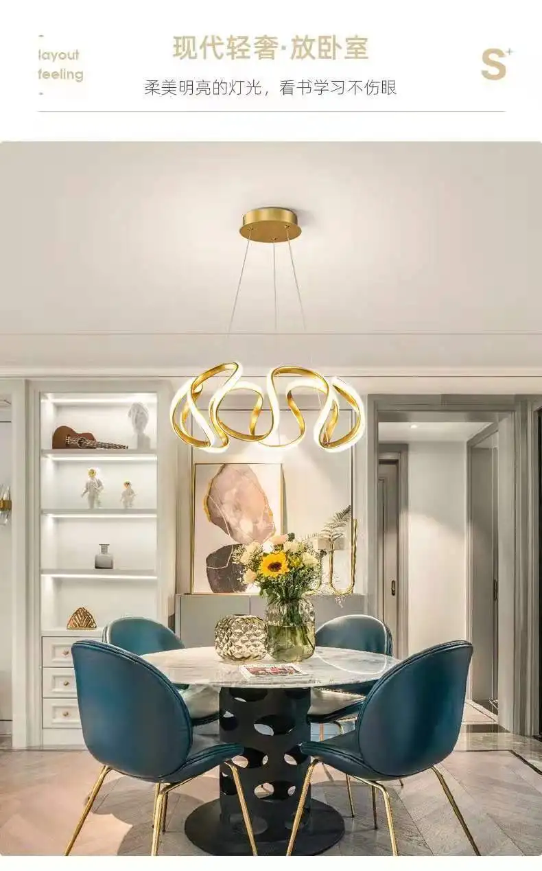 Modern Pendant Light Nordic Twisted Led Chandelier Ceiling Lamp Living Dining Room Chandelier Corridor Personalized INS Fixture