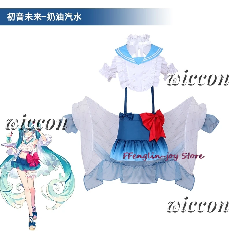 

New Miiku Soda Cream Cosplay Costume Fresh and Sweet Girl Role Playing With Hat Halloween Christmas Party Dress For Girl