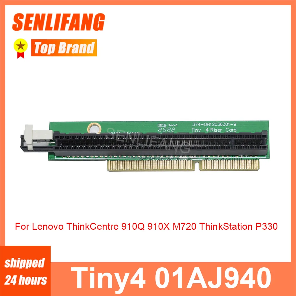 Brand New PCIE16 Riser Card Tiny4 01AJ940 For Lenovo ThinkCentre 910Q 910X M720 ThinkStation P330 Fast Shipping