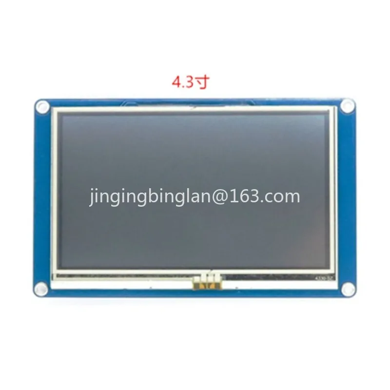 Manufacturer's hot-selling NX4827T043 4.3-inch human-machine interaction interface, English version of the core