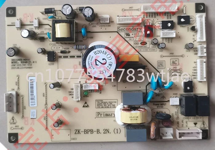 Suitable for Meiling refrigerator B2048 (J) (H1) (H2) (H3) (H4) (ST) (Z1) (Z2) motherboard computer board control board