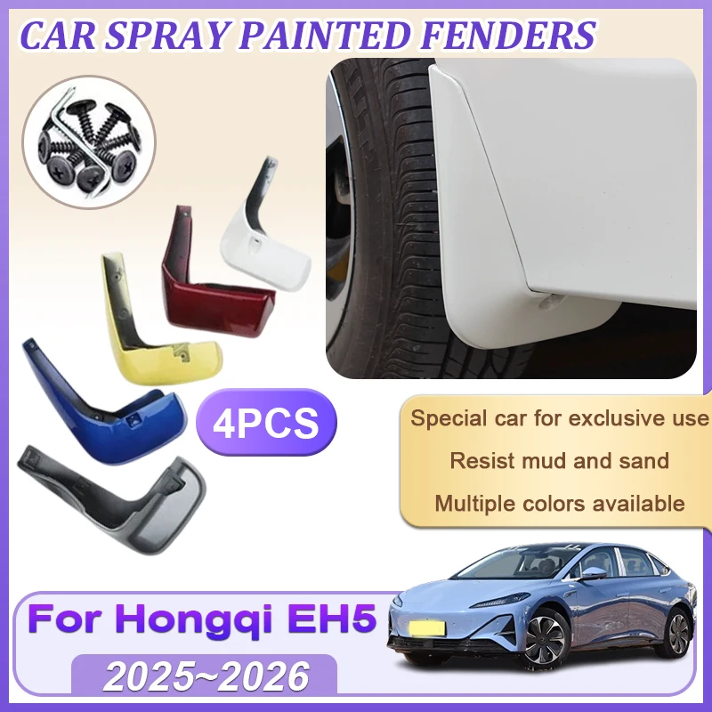 

Car Fender For Hongqi EH5 2025 2026 Hongqi Tiangong 05 Baking Paint Anti-fouling Mudguard Mud Flap Guard Splash Auto Accessories
