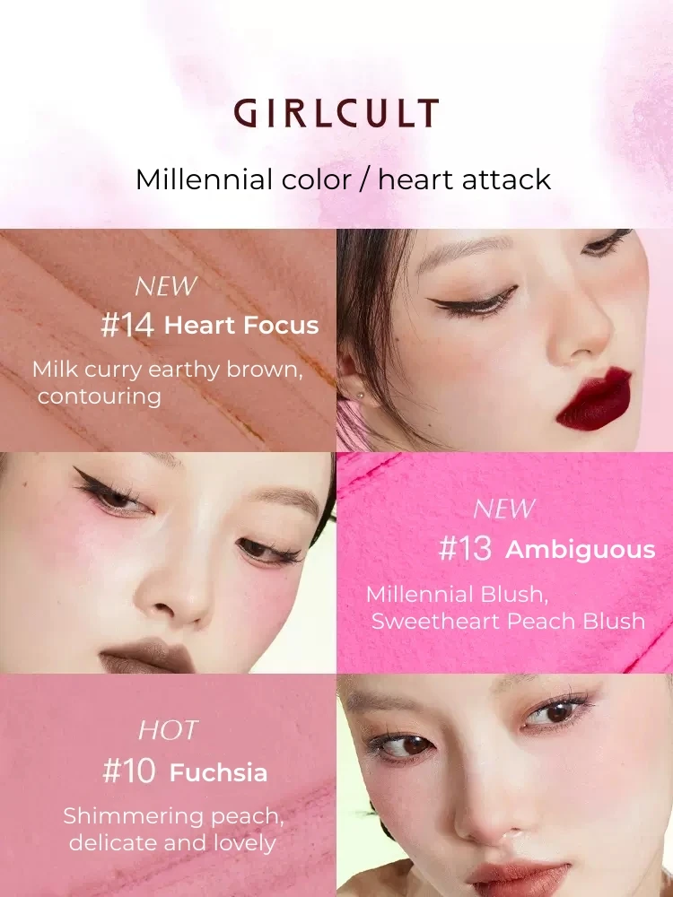 Girlcult Emotional Blush Cream Highlighter Trim Bliss Blue and Purple Blush Button Women Face Makeup Cosmetic